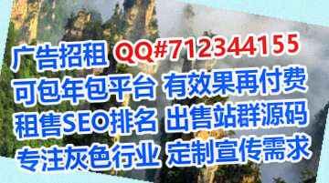 册亨代妈保险代理公司